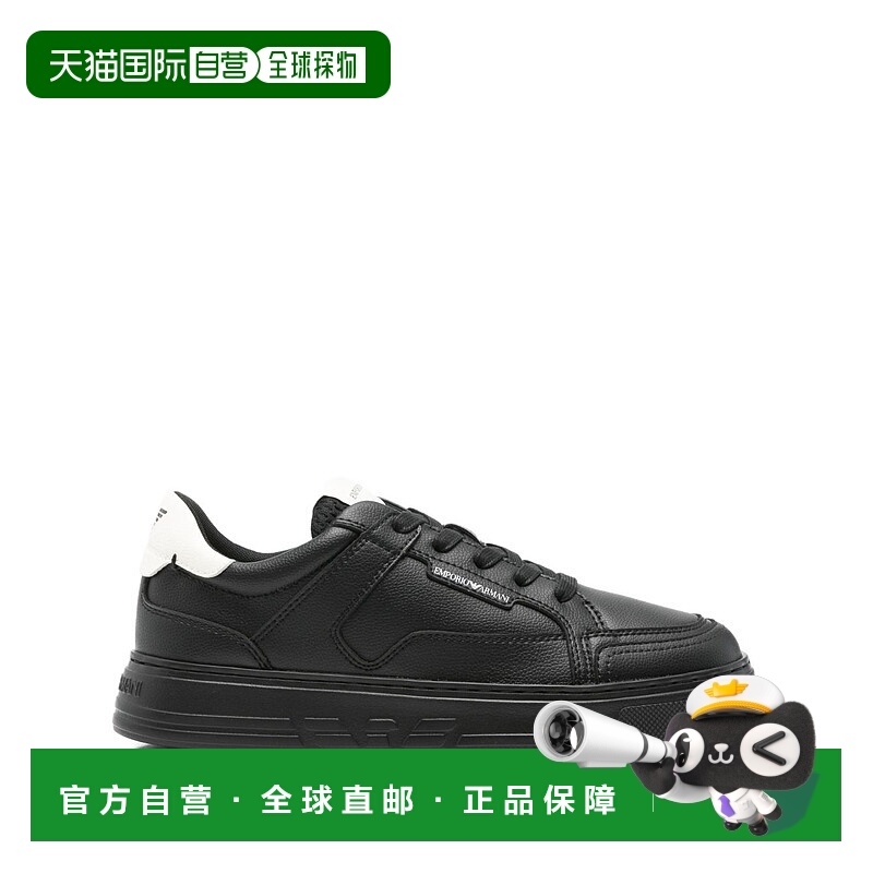 1h可退 香港直邮EMPORIO ARMANI 男士运动鞋 EM003702AF19573MC02