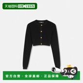 欧洲直邮VERSACE 范思哲 26春夏 1h可退 1011020 1A15978_1B000