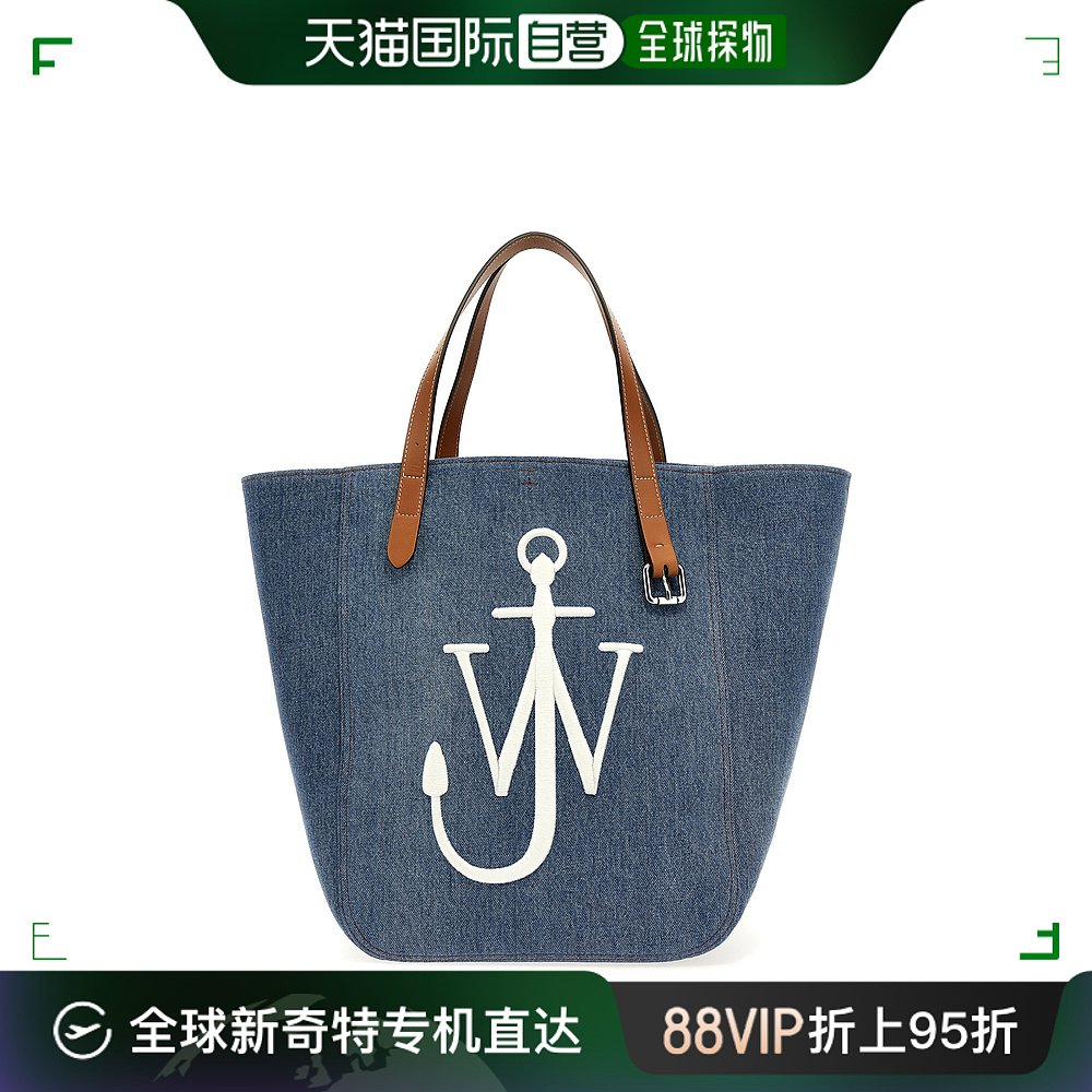 香港直邮潮奢 J.W. Anderson女士 Belt Tote Cabas shopping bag