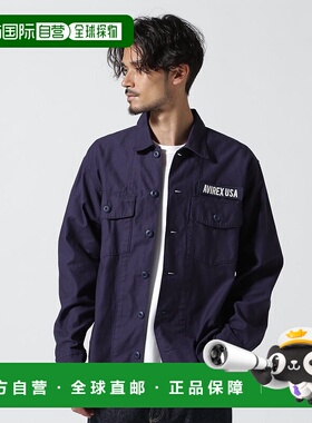 日本直邮AVIREX 长袖疲劳衬衫 [STANDAR AV1129EM018524]