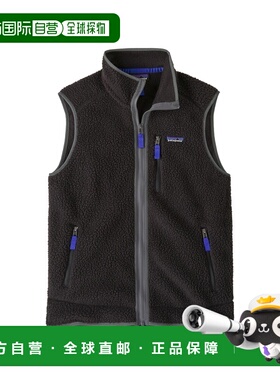 自营欧洲直邮Patagonia Retro Pile男士黑色涤纶拉链口袋马甲