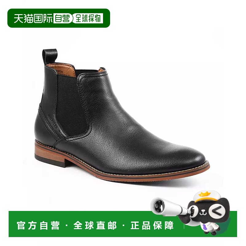 1h可退 【美国直邮】Tommy Hilfiger 男士Berton低筒切尔西靴 流