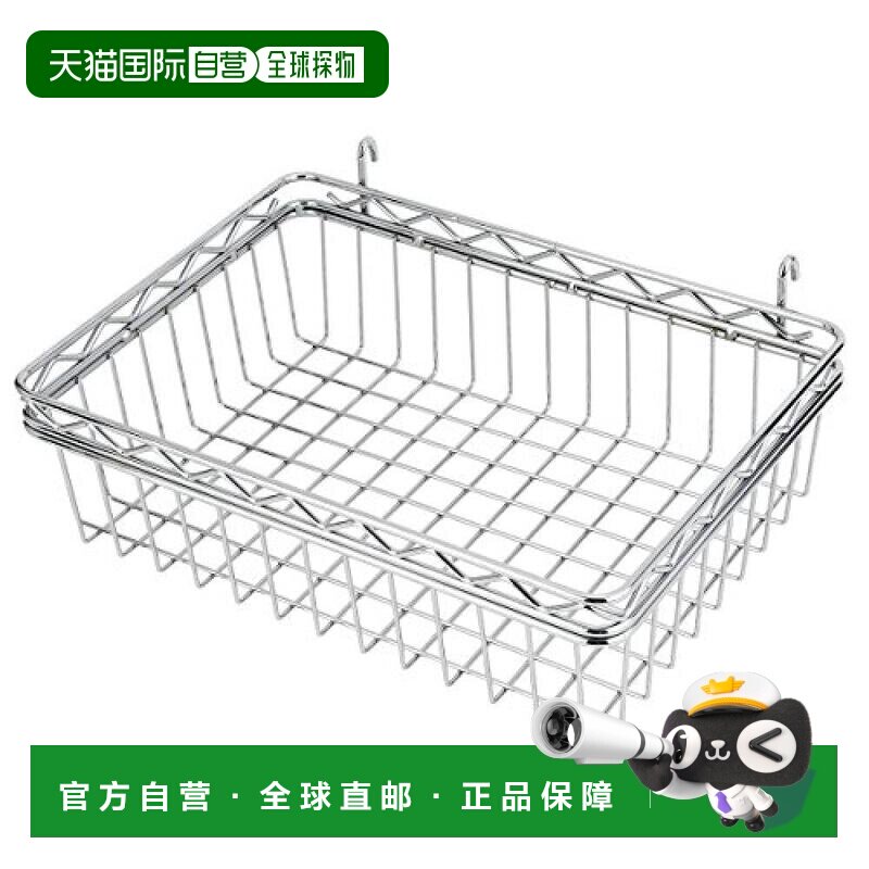 【日本直邮】同志社 杆径25mm用零件 增加收纳 篮子 深35.5cm架子