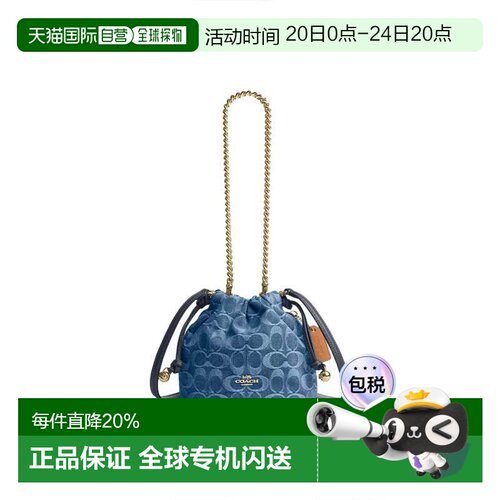 香港直邮COACH蔻驰 奥莱款Faye 迷你女士单肩斜挎手提包CDE32