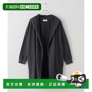 1h可退 日本直邮SOIL 男装 法式毛巾面料连帽开衫 半拉链宽松设计