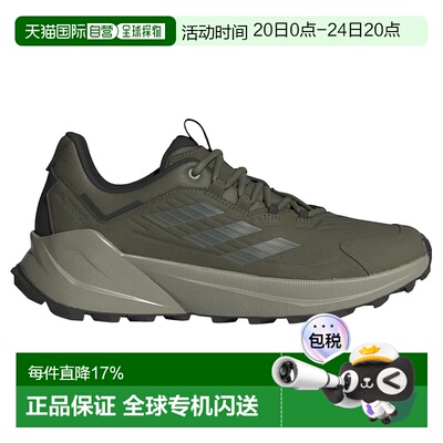 香港直邮ADIDAS Terrex Trailmaker 2.0 Leather hiking shoes 男