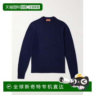 提花针织羊绒半高领毛衣 1h可退 男士 香港直邮MISSONI 米索尼