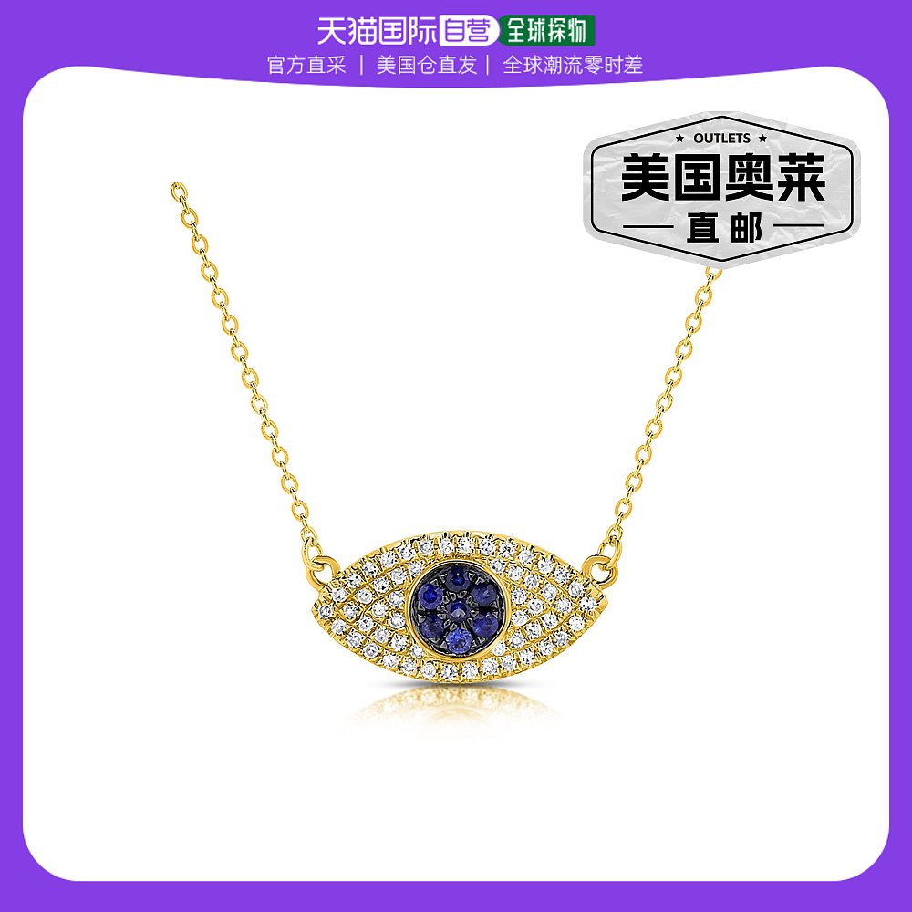 sabrina14k Gold& Diamond Evil Eye Necklace- yellow【美国