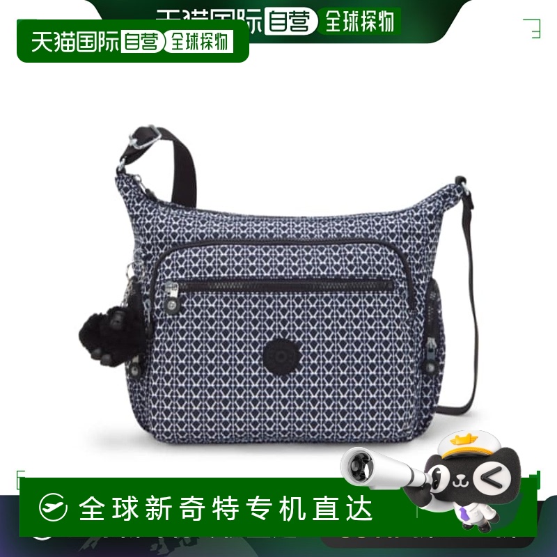 韩国直邮kipling  单肩包正品高端时尚休闲通勤百搭小众高级感