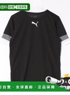 1h可退 日本直邮PUMA 彪马 男士TEAMRISE游戏衫 705141