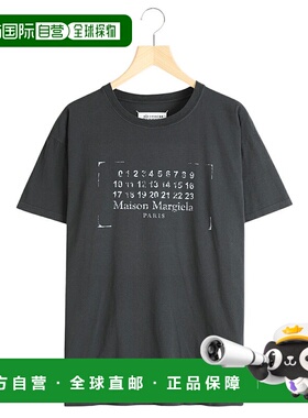 日本直邮Maison Margiela：T 恤：S51GC0534-S24575[RIP]新款