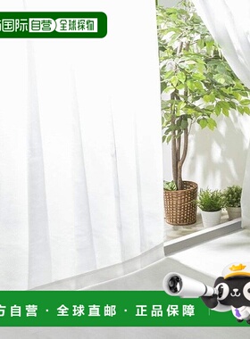 【日本直邮】IRIS/爱丽思蕾丝窗帘150×176cm(1块)UV防晒白711204