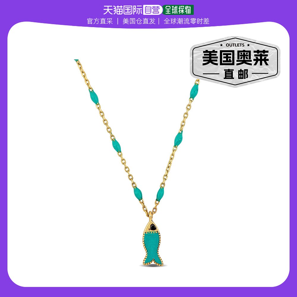 Mimi & Max Womens 14K Yellow Gold Green Enamel Fish Necklace 饰品/流行首饰/时尚饰品新 项链 原图主图