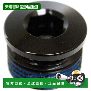 【日本直邮】CRANKBROTHERS 踏板配件 黑 ONE SIZE 端盖自行车