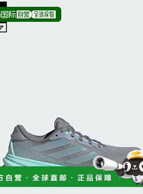 日本直邮 adidas Supernova Rise 2 Running女士运动鞋 [JQ7691]