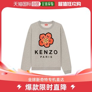 卫衣 女士logo印花长袖 Kenzo 香港直邮潮奢