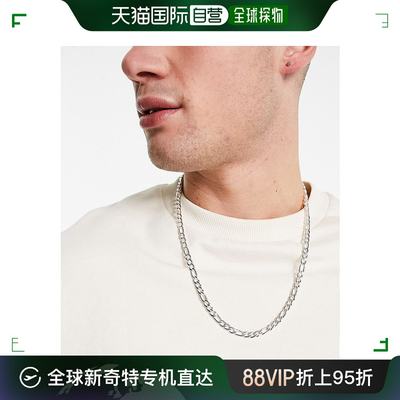 香港直邮潮奢 ASOS 男士figaro neck 设计窄款链条色调项链/吊坠(