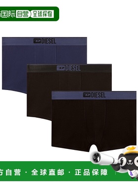 香港直邮DIESEL 男士内裤 00ST3V0GDACE7302 CO 蓝色 3-PACK BOXE