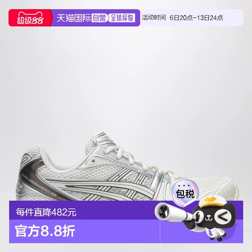 香港直邮ASICS 男士运动鞋 1203A537APL118 AW2026 浅棕色 Gel-Ka