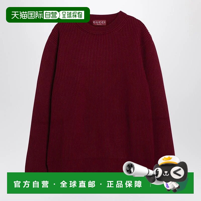 1h可退 香港直邮GUCCI 男士针织衫 801692XKD96PGUC6232 AW2024