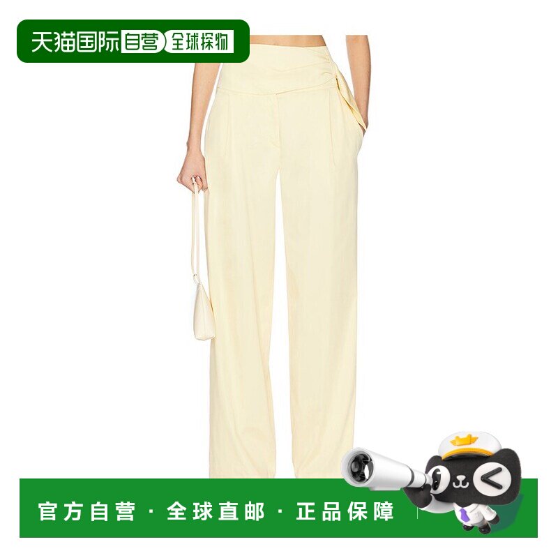 香港直邮Iro 女士 Haicha 裤子 WM23HAICHA yellow黄色 舒适时尚