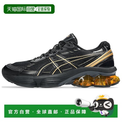 香港直邮亚瑟士Asics GEL-KINETIC FLUENT 舒适百搭合成革耐磨低