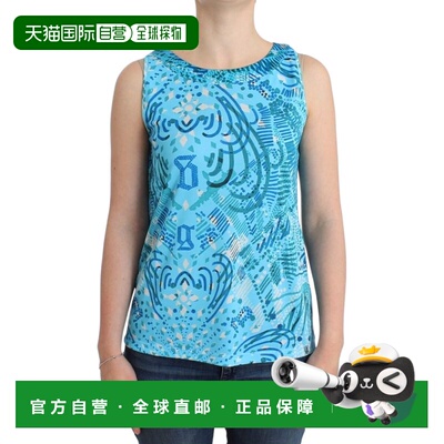 自营John Galliano printed tank Women's top - blue 美国奥莱直