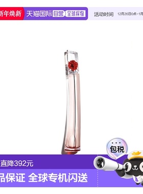 欧洲直邮FLOWER BY KENZO L'ABSOLU - EAU DE PARFUM正品