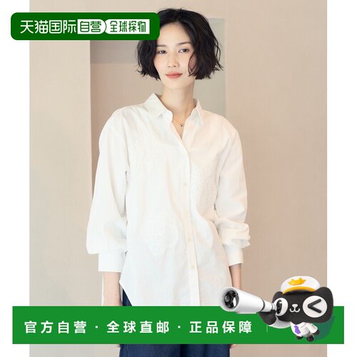 日本直邮studio CLIP 女装 纯棉蕾丝拼接衬衫 107【付后1h可退】