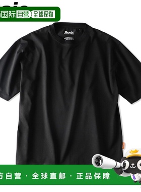 日本直邮Oraio Hi-Tech 大号T恤短袖S码黑色