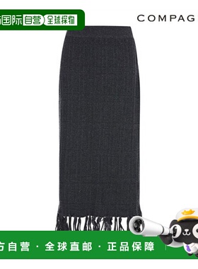 韩国直邮compagna 下摆 H 形针织裙_CABW0-WSS600半身裙直筒裙