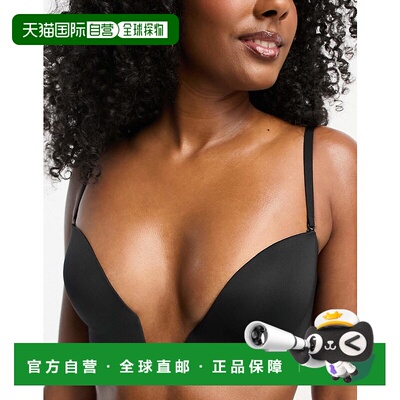 1h可退 香港直邮潮奢 ASOS 女士 moulded 设计开襟深V文胸(黑色)