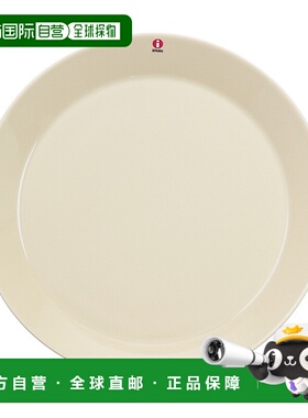 日本直邮Iittala 伊塔拉 Teema 26cm 盘 里涅