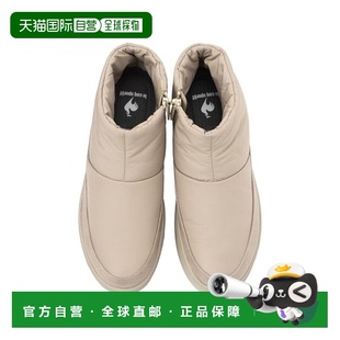 日本直邮le coq sportif-LCS Terna BB Smart Short / LCS Teluna