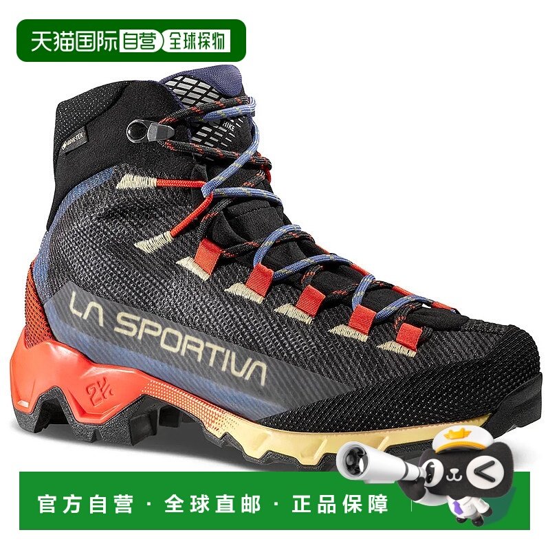 香港直邮LA SPORTIVA Aequilibrium GTX 徒步鞋 女士透气