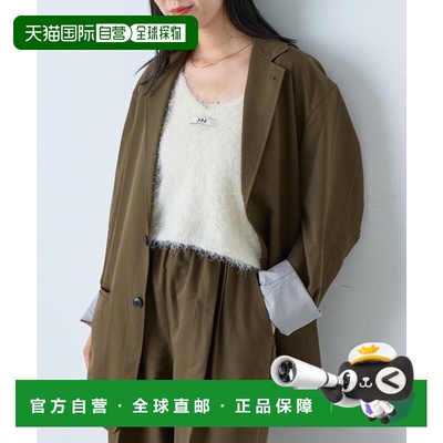 1h可退 日本直邮官方授权 Kastane 【WHIMSIC/SETUP対応】2粒扣西