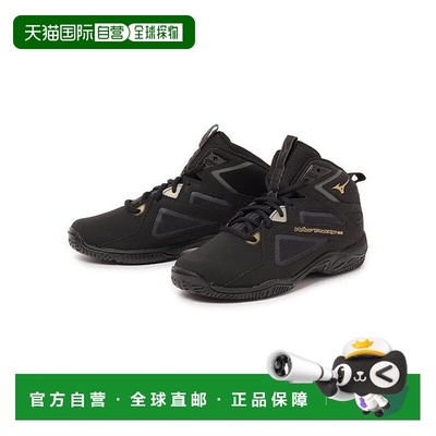 日本直邮 Mizuno WAVE DIVERSE LG 4 运动鞋美津浓篮球鞋