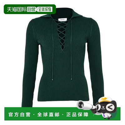 香港直邮Salvatore Ferragamo 罗纹 Polo 衫 FER2RCHP