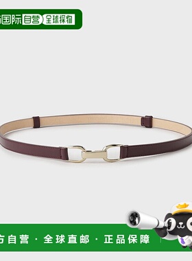 日本直邮UNTITLED 真皮适配尺寸自由挂钩皮带 UN1285DW64618 腰带