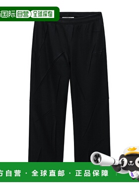 1h可退 香港直邮ALEXANDER WANG 男士休闲裤 UCC4254432001 AW202