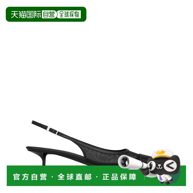 1h可退 欧洲直邮saint laurent 女士 时尚休闲鞋高跟鞋单鞋