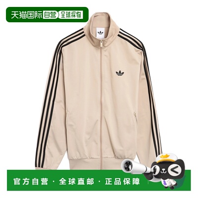 香港直邮ADIDAS ORIGINALS 男士运动服 KE7960 SS2026 花色 长袖
