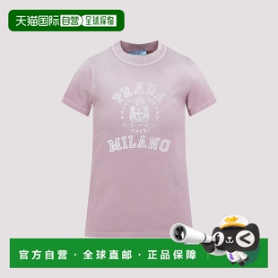 香港直邮PRADA女士T恤3557BSOOO16XSF0203普拉达