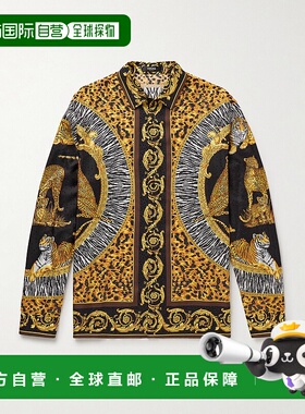 1h可退 Versace 范思哲 男士 Wild Cats 水晶装饰印花斜