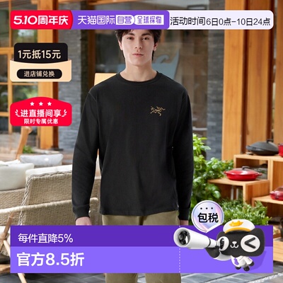 美国直邮ARC‘TERYX始祖鸟Kragg Cotton Shirt男款宽松舒适T恤