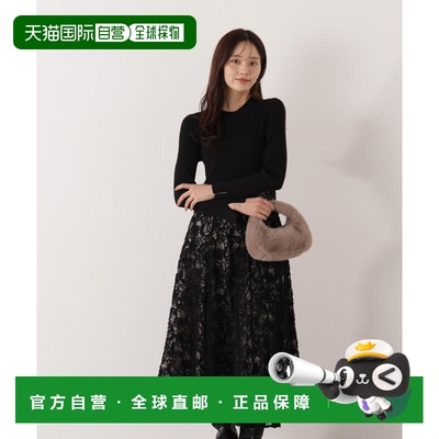 日本直邮PROPORTION BODY DRESSING 女装 立体蕾丝拼接针织连衣裙