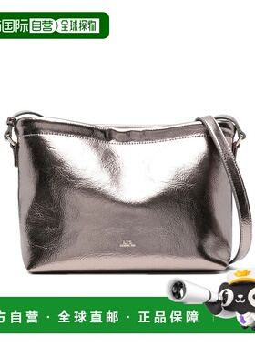 香港直邮A.P.C. 女士斜挎包 PUABZF61583RAP AW2025 灰色 属效果