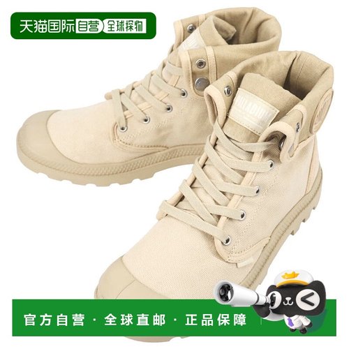 日本直邮PALLADIUM 运动鞋 BAGGY Sahara/Safari 02353-221-M
