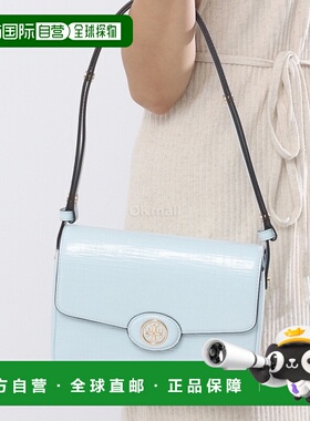 韩国直邮TORY BURCH ROBINSON SPAZZOLATO 多种背法单肩包 (15473