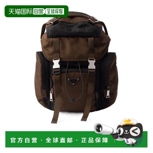 香港直邮PRADA 男士双肩包 2VZ1212DMGVDOMF03MQ SS2026 棕色